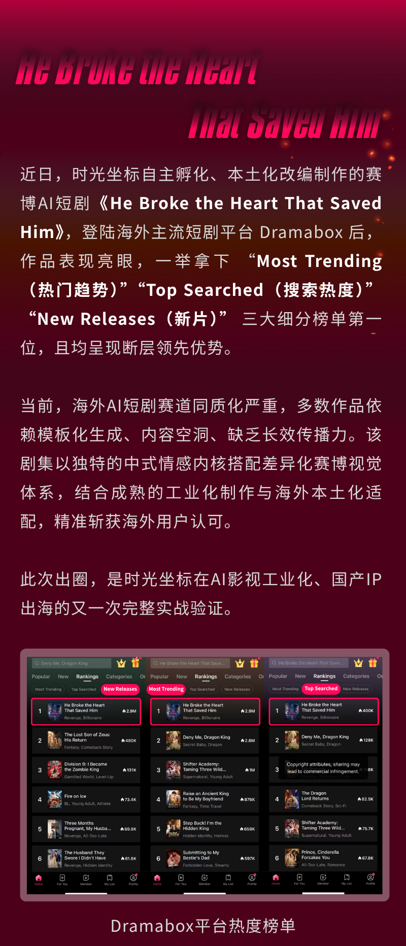 补22.png